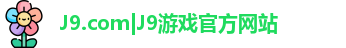 J9.COM